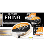 İp Misinalar Gosen Answer Eging PEx8 150m White+Color Marking İp Misina