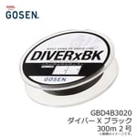 İp Misinalar Gosen Diver-X BK Bot Game PE 4 Örgü 300mt Black Line