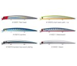Maket Yemler Ima Komomo Sf-130 Slim 130mm 12gr Maket Balık