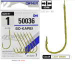 Owner 50036 So- Karei Light Green İğne Tekli İğneler
