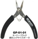 Owner 9727 Split Ring Opener Makas ve Penseler