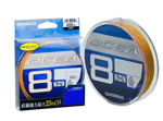 İp Misinalar Shimano Ocea 8 Braid 400m Multi Color Misina - 58.0LB-0.230MM