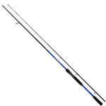 Spin Kamışları Shimano Vengeance DX Seabass Spinning 2,69m 10-50g 2pc