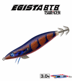 Tsuriken Egista BTB Shallow 3.0 17.5gr Kalamar Zokası Kalamar Zokaları