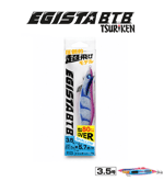 TSURIKEN Tsuriken Egista BTB Shallow 3.5 22.5gr Kalamar Zokası Kalamar Zokaları
