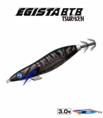 TSURIKEN Tsuriken Egista BTB Shallow 3.0 17.5gr Kalamar Zokası - TRICKY PURPLE Kalamar Zokaları