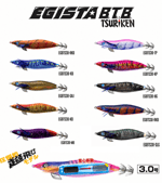 TSURIKEN Tsuriken Egista BTB Shallow 3.0 17.5gr Kalamar Zokası - TRICKY PURPLE Kalamar Zokaları