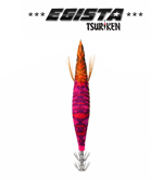 TSURIKEN Tsuriken Egista Shallow 3.5 20gr Kalamar Zokası  Kalamar Zokaları