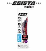 TSURIKEN Tsuriken Egista Shallow 3.0 15gr Kalamar Zokası Kalamar Zokaları
