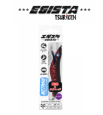 TSURIKEN Tsuriken Egista Shallow 3.0 15gr Kalamar Zokası Kalamar Zokaları