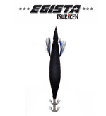 TSURIKEN Tsuriken Egista Shallow 3.0 15gr Kalamar Zokası Kalamar Zokaları