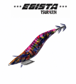 TSURIKEN Tsuriken Egista Shallow 3.5 20gr Kalamar Zokası  Kalamar Zokaları