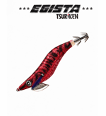 TSURIKEN Tsuriken Egista Shallow 3.5 20gr Kalamar Zokası  Kalamar Zokaları
