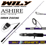 Jigging Kamışları Wily Ashire Jig Kamışı 180 cm 100-200 gr