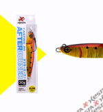 Jig Yemler Xesta After Burner 60gr Jig Yem