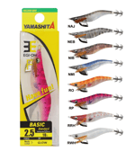 Kalamar Zokaları Yamashita Egi OH F 2.5 7.5cm 10g Kalamar Zokası - RO