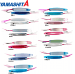 Maket Yemler Yamashita Surf Yumizuno 45 Maket Yem