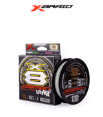 İp Misinalar Ygk X005 Jigman Ultra PE X8 300M Multicolor İp Misina