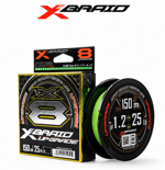 Ygk X006 Upgrade PE X8 150M İp Misina İp Misinalar