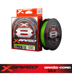 İp Misinalar Ygk X035 Braid Cord PE X8 300M Chartreuse İp Misina