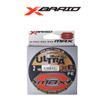 Ygk X047 Ultra 2 Max Pe WX8 150M Multicolor  İp Misinalar
