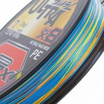 İp Misinalar YGK X049 ULTRA 2 MAX PE WX8 300M MULTI COLOR- 8.8 KG