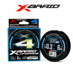 YGK Ygk X006 Upgrade PE X4 100 Mt İp Misina - 4LB 0.07MM İp Misinalar