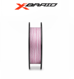 YGK Ygk X006 Upgrade PE X4 100 Mt İp Misina - 4LB 0.07MM İp Misinalar