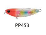 Maket Yemler Zipbaits Fakie Dog 50mm WDT Su Üstü 5gr Maket Balık - 452