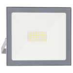 K2 KLF191 Paris SMD LED’li Projektör 20W – Günışığı