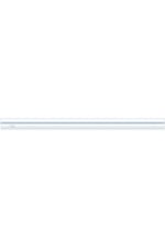 KFL138 T5 Halka LED Armatür 60cm Günışığı (Modern Ofis & Ev Aydınlatma)