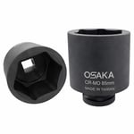 OSAKA 1