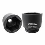 OSAKA 1