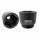 OSAKA 1