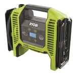 RYOBI R18MI-0 Akülü Çoklu Hava Pompası 18V Li-Ion - (Aküsüz)