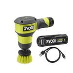 RYOBI RSCR4-120G Akülü Fırça 4V Li-Ion