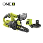 RYOBI RY18CS20A-125 Akülü Ağaç Kesme Motoru Kömürsüz One+ 20 Cm