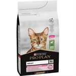 Pro Plan Delicate Kuzu Etli Kedi Maması 1.5 Kg