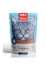 Wanpy Oven Roasted Tavuklu Yumuşak Taneli Kedi Ödülü 80 gr