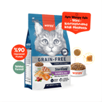 Wanpy Tahılsız Somon&Tuna Kısırlaştırılmış Kedi Maması 1,5 kg