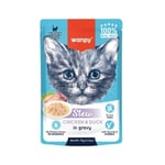 Wanpy Wanpy Tavuk & Ördek Yaş Kedi Maması 70 Gr