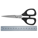 KAI N5135 İplik Temizleme Makası 13,5 cm – Japon Paslanmaz Çelik