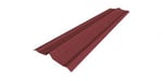 onduline-mahya-485cmx200cm-6d237e.jpg