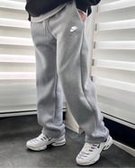 Grii Baggy Yazı Nk Eşofman