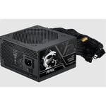 MSI MAG A750BN PCIE5 III 750W 80+ BRONZE ATX 3.1 PCIE 5.1 POWER SUPPLY