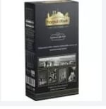 Harput Dibek Kahvesi 200 gr