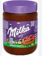 Milka Kakaolu Fındık Kreması 350 gr