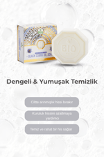 Bio AsiaBio Asia Çörek Otu Sabunu – Arındırıcı, Cilt Yenileyici Doğal Sabun 150 gr