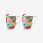 Pip Studio Mavi Porselen Kupa Seti 350 Ml 51002598
