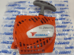 zomax-motorlu-testere-zm-4010-starter--4a32-a.jpg